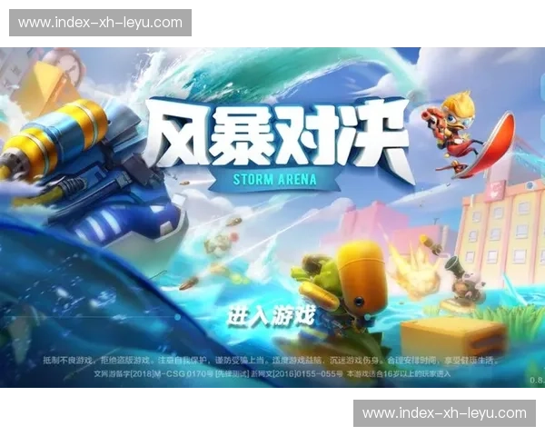 巨影逐光，风暴对决：鹈鹕与公牛，一场跨越时空的王者之战